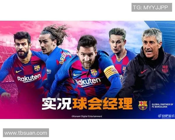 神秘玩家揭秘足球明星背后的故事与成就分析