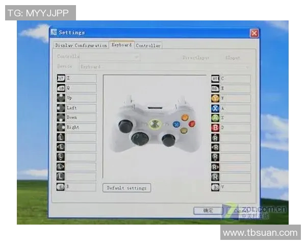足球明星年龄测试软件免费下载与使用指南 足球明星年龄测试软件免费下载与使用指南