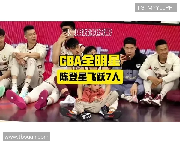 中国篮球明星的璀璨星空他们的成就与影响力解析