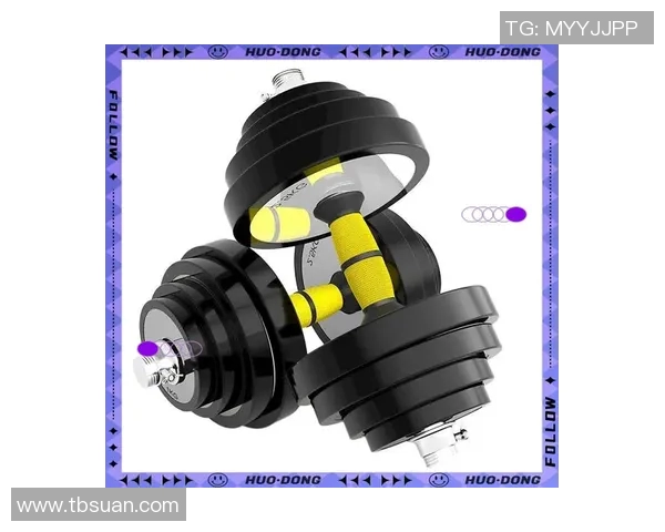 哑铃健身的全面指南助你塑造完美身材与增强力量的秘诀分享